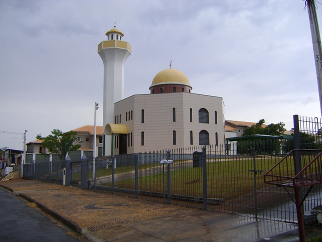 Sociedade Islâmica de Campinas — صورة 3