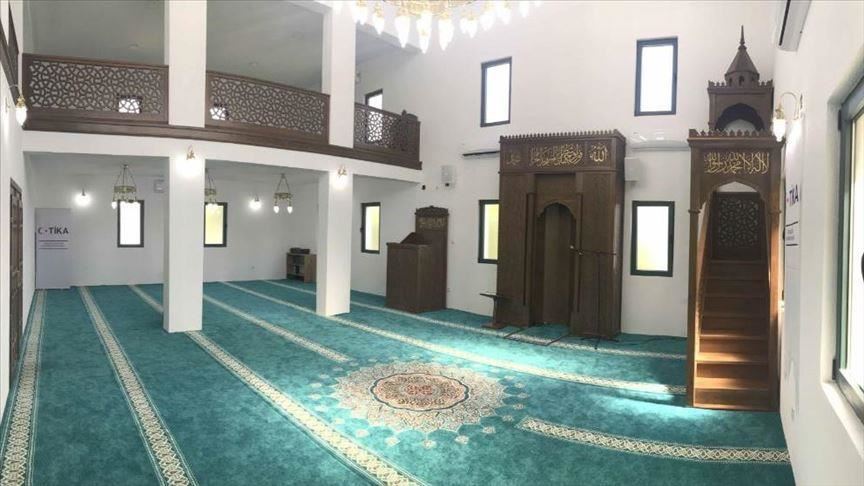 مسجد بريشتينا المركزي