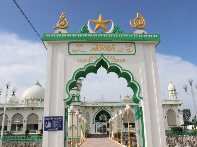 Thánh đường hồi giáo - Jamuil Azhar Mosque — صورة 5