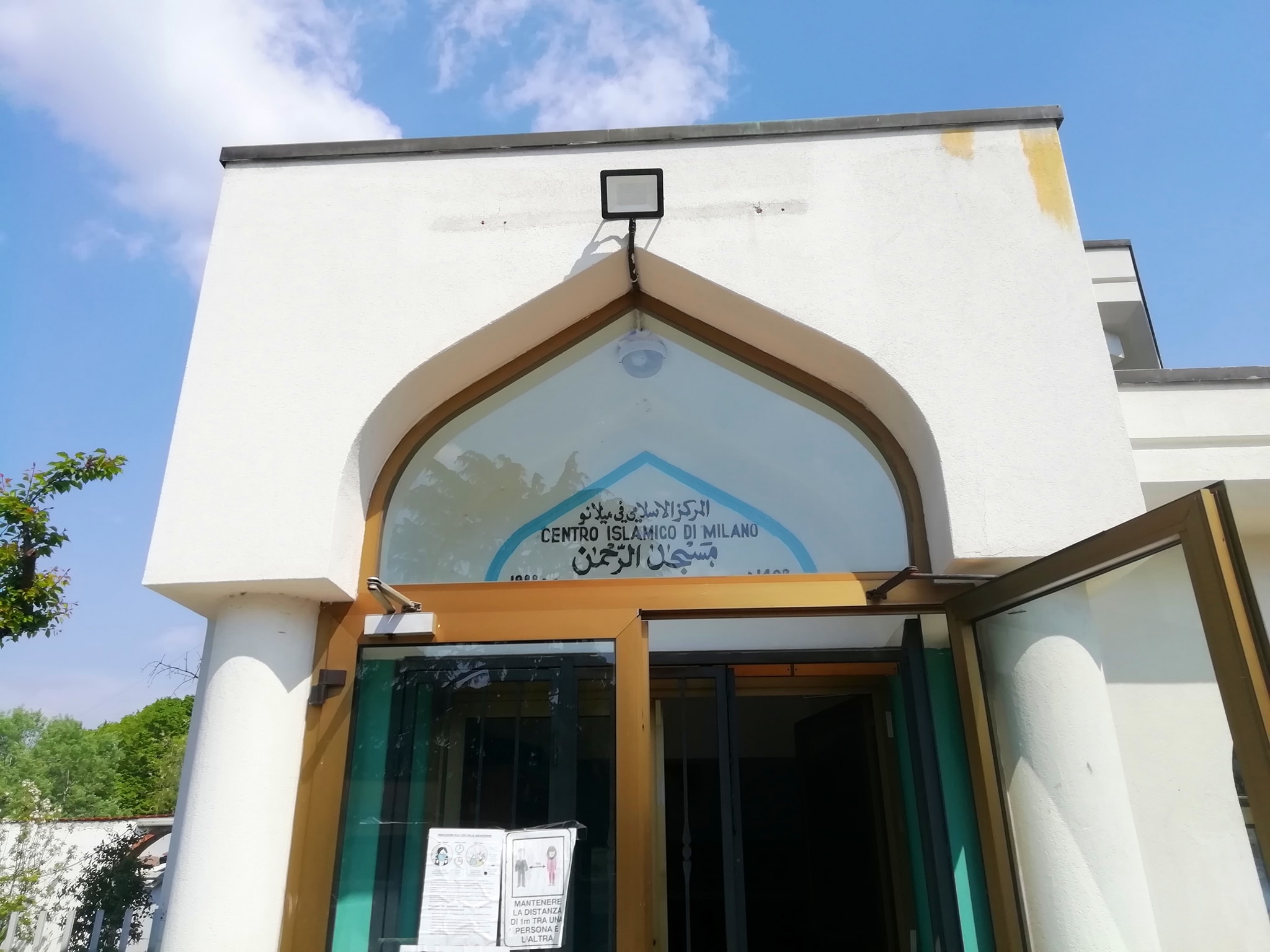 Moschea di Segrate — صورة 3