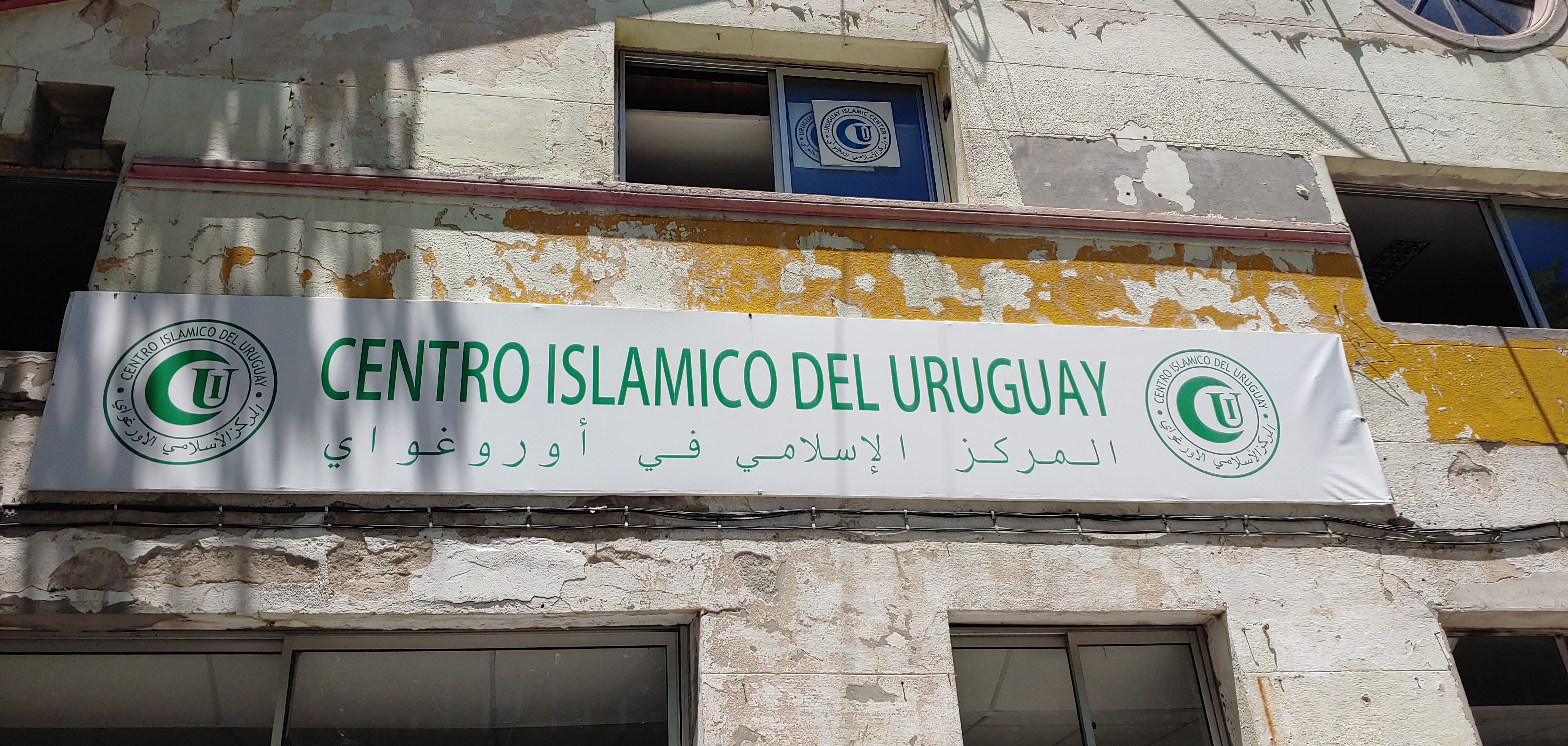 Centro Islámico del Uruguay