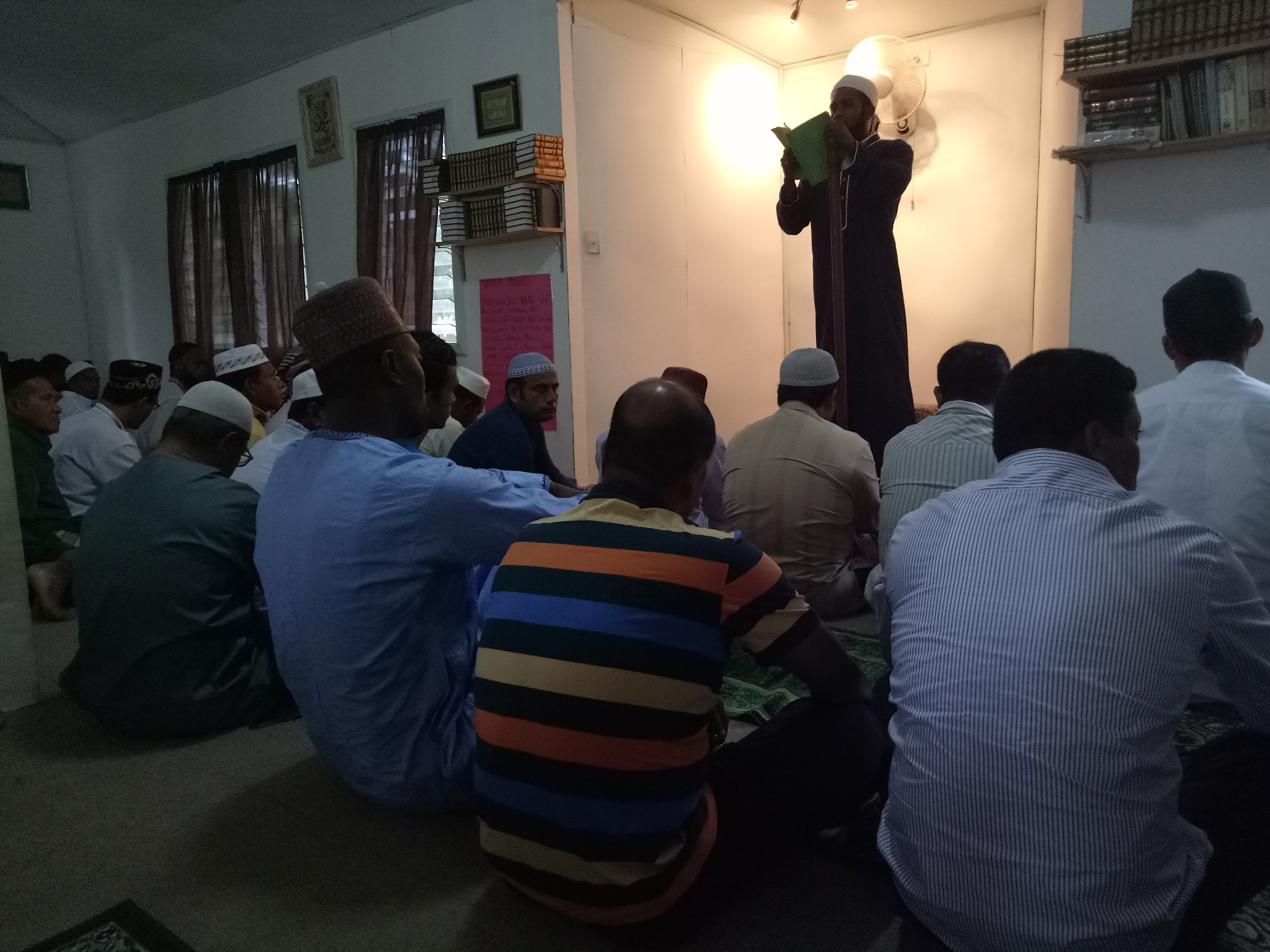 Mbokonovera One Mosque — صورة 1