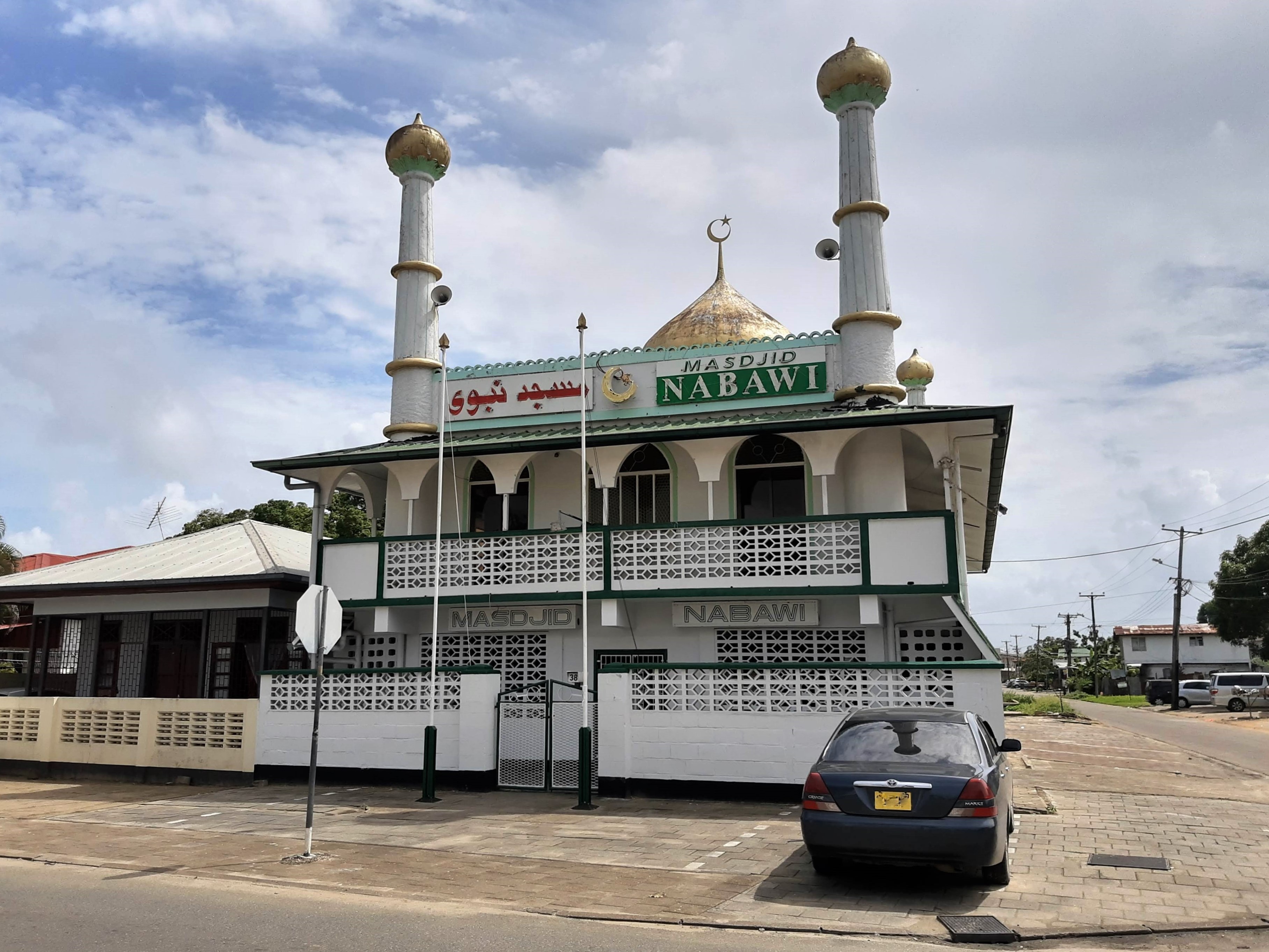 Masdjid Nabawi Suriname — صورة 4