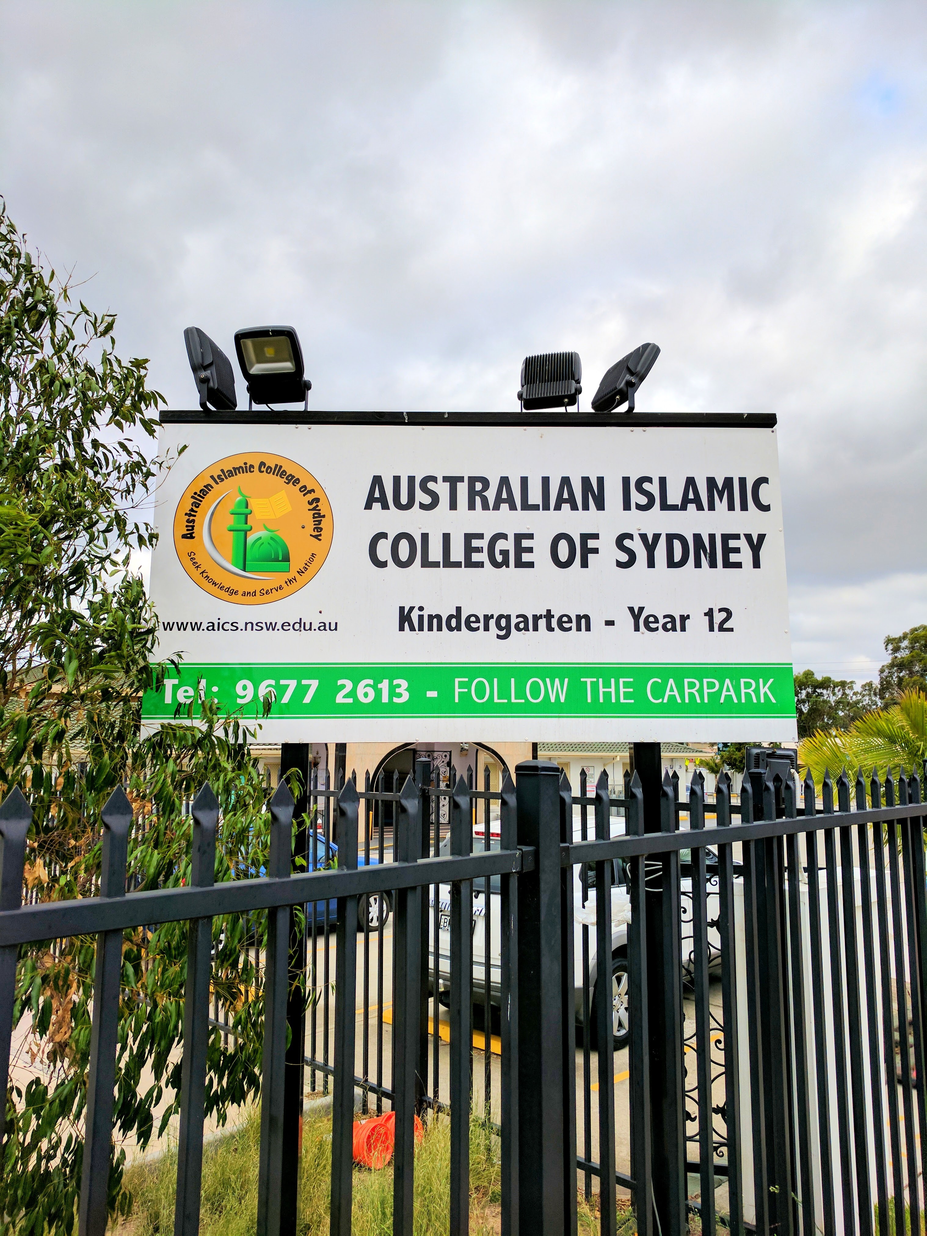 Australian Islamic College of Sydney