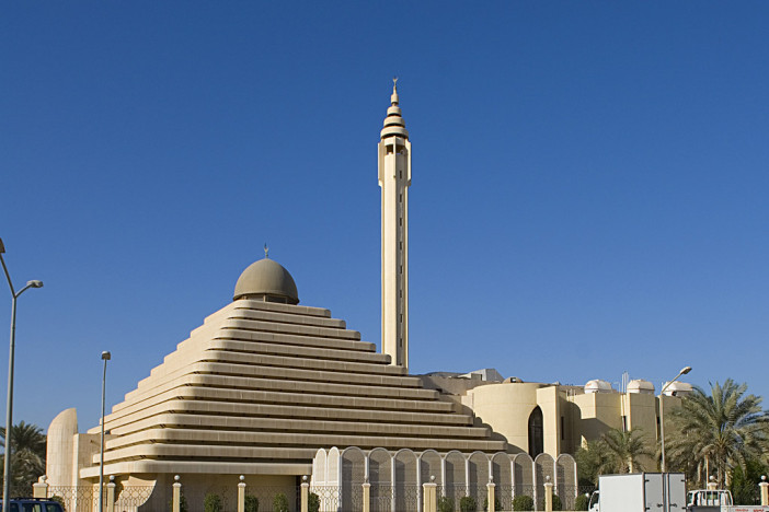 Mohammed Nasser el Sabah Mosque