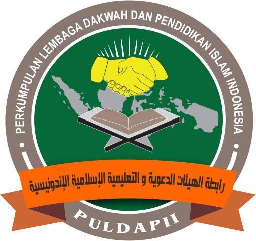 رابطة الهيئات الدعوية والتعليمية الإندونيسية