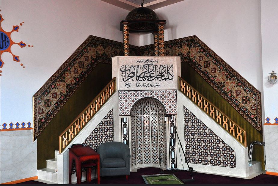 مسجد علی بن ابی طالب(ع) در استرالیا، مسئول رویداد سالانه «روز ملی مسجد»