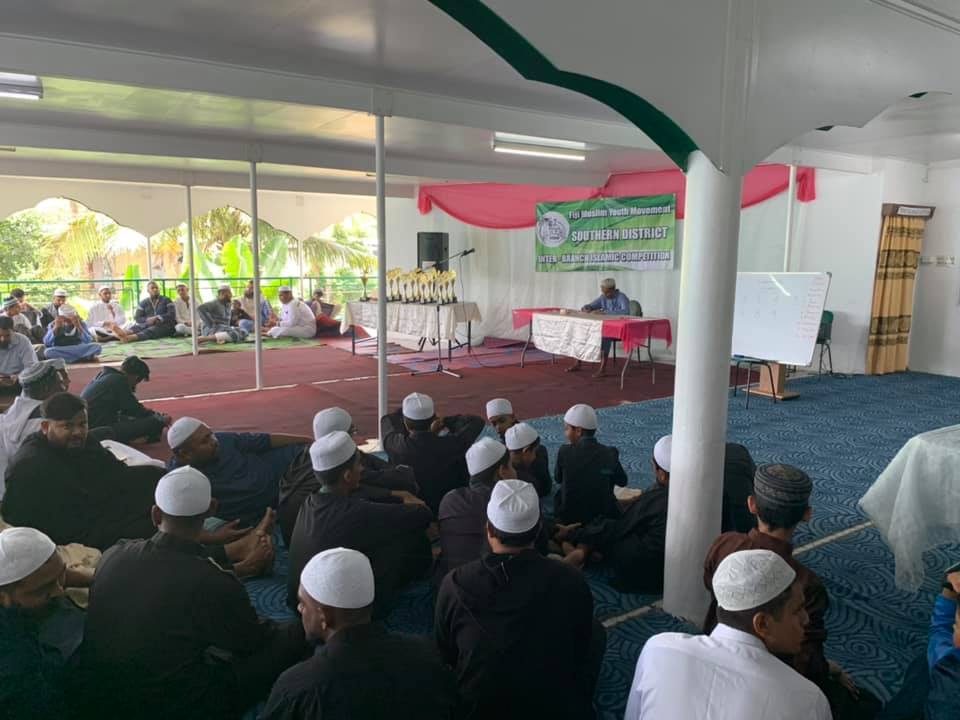 Fiji Muslim Youth Movement (FMYM) — صورة 5