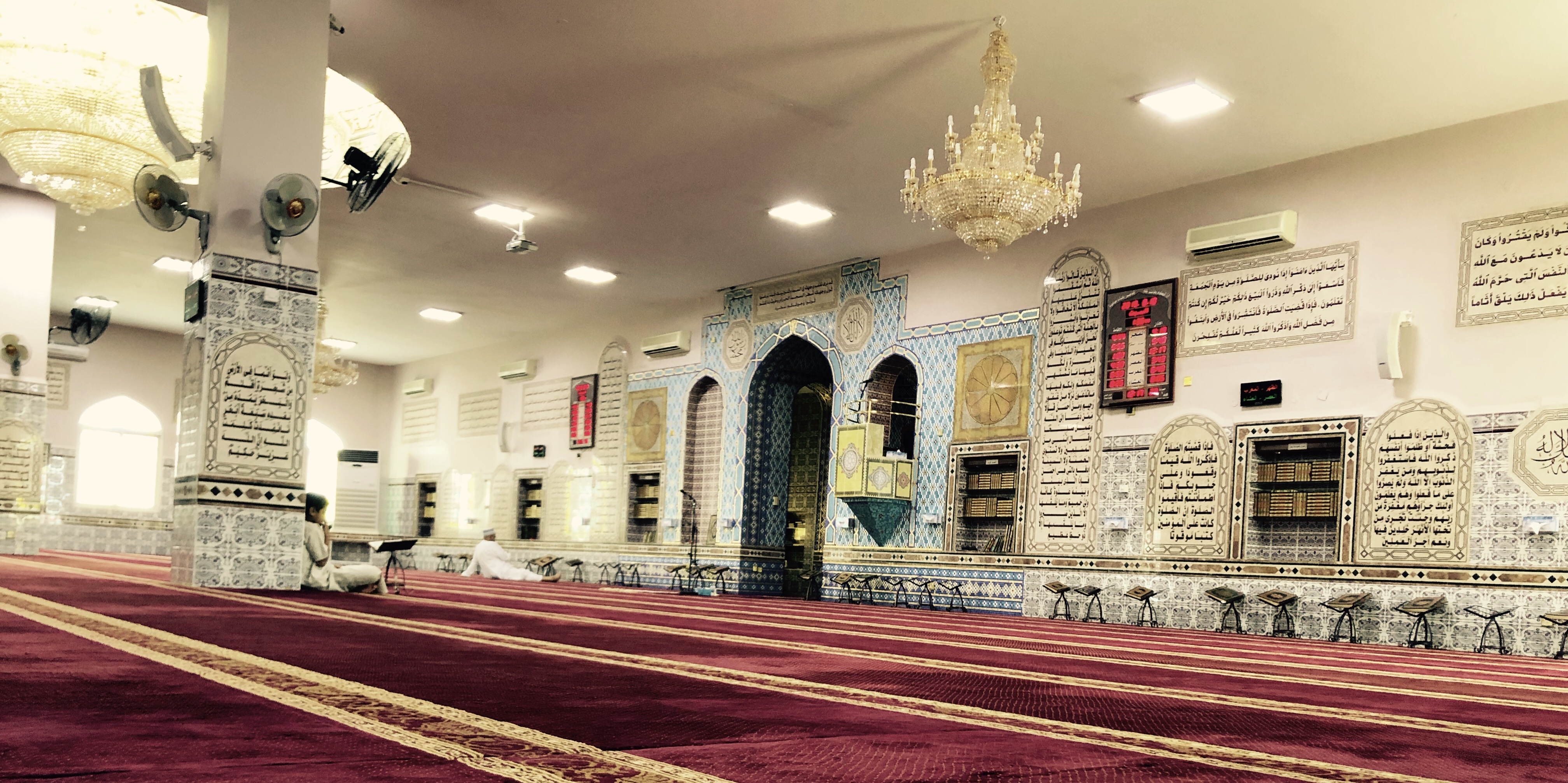 جامع الحق — صورة 3