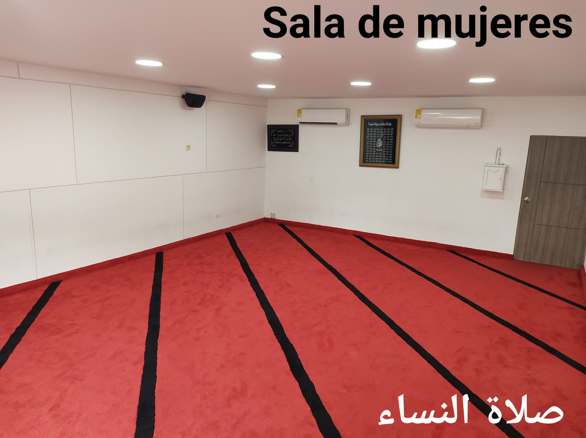 Mezquita Othman Ben Affan — صورة 2