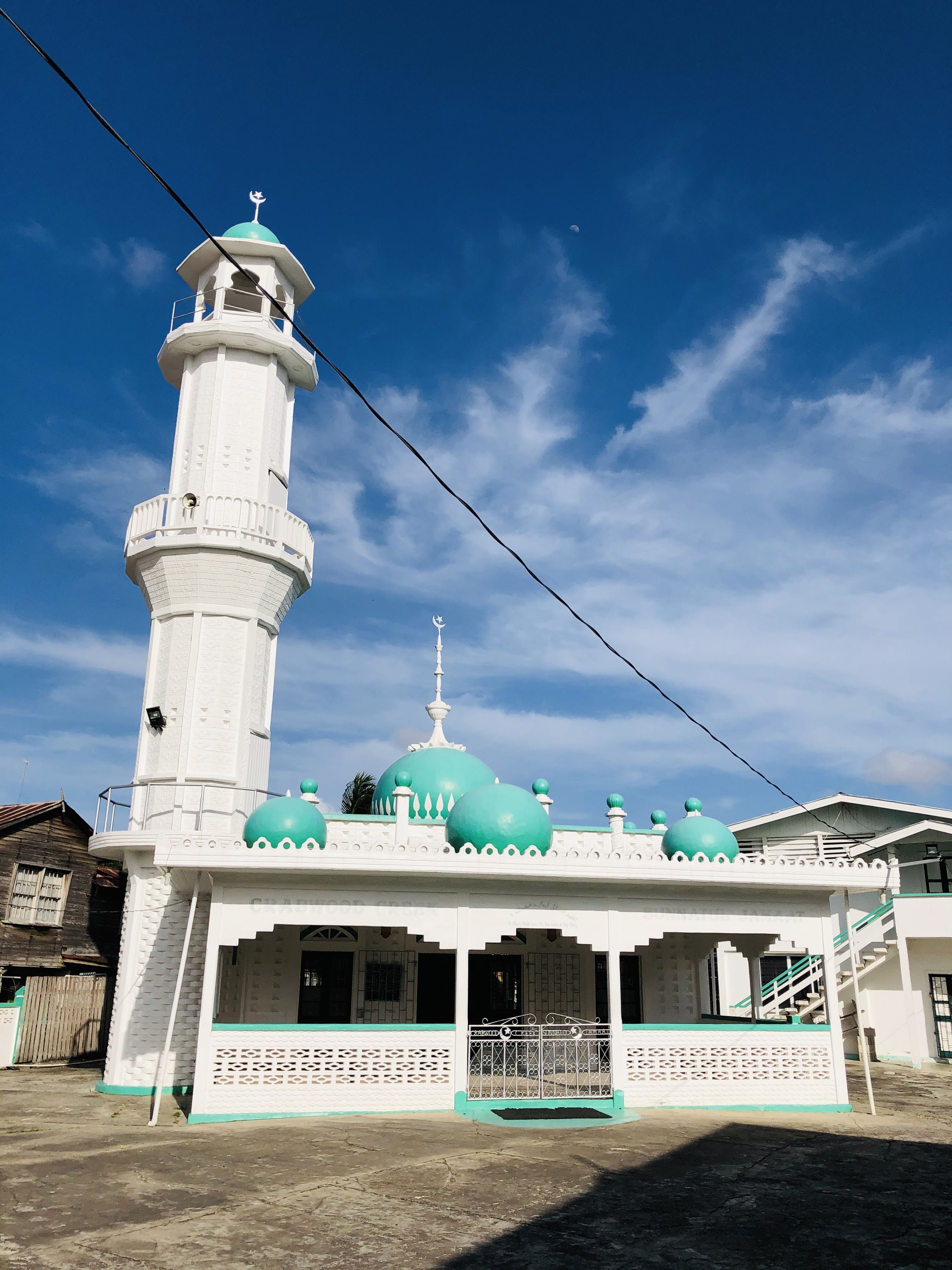Crabwood Creek Masjid — صورة 1