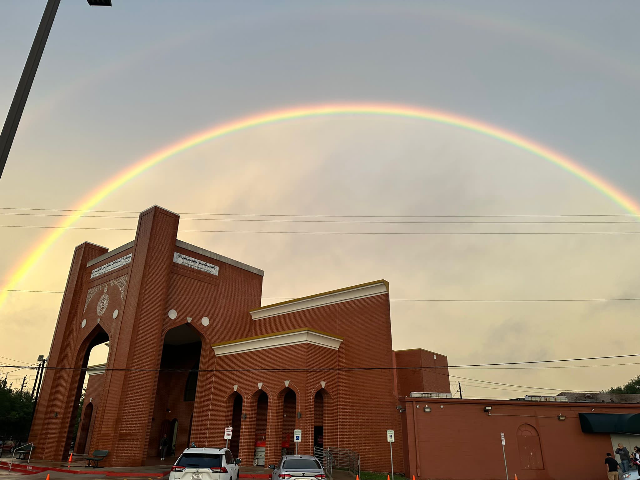 AL NOOR SOCIETY OF GREATER HOUSTON — صورة 3