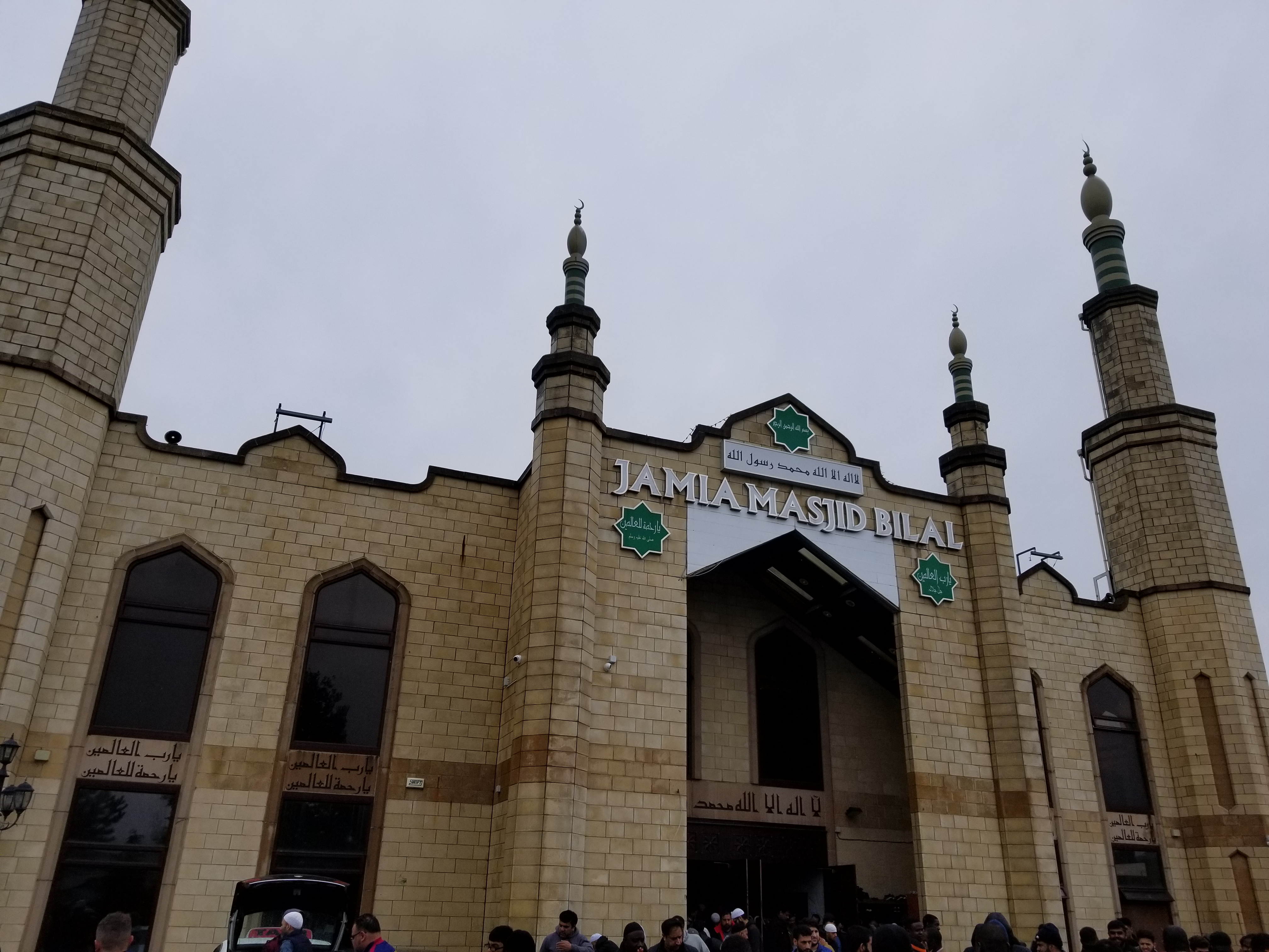 Bilal Masjid – Harehills — صورة 5
