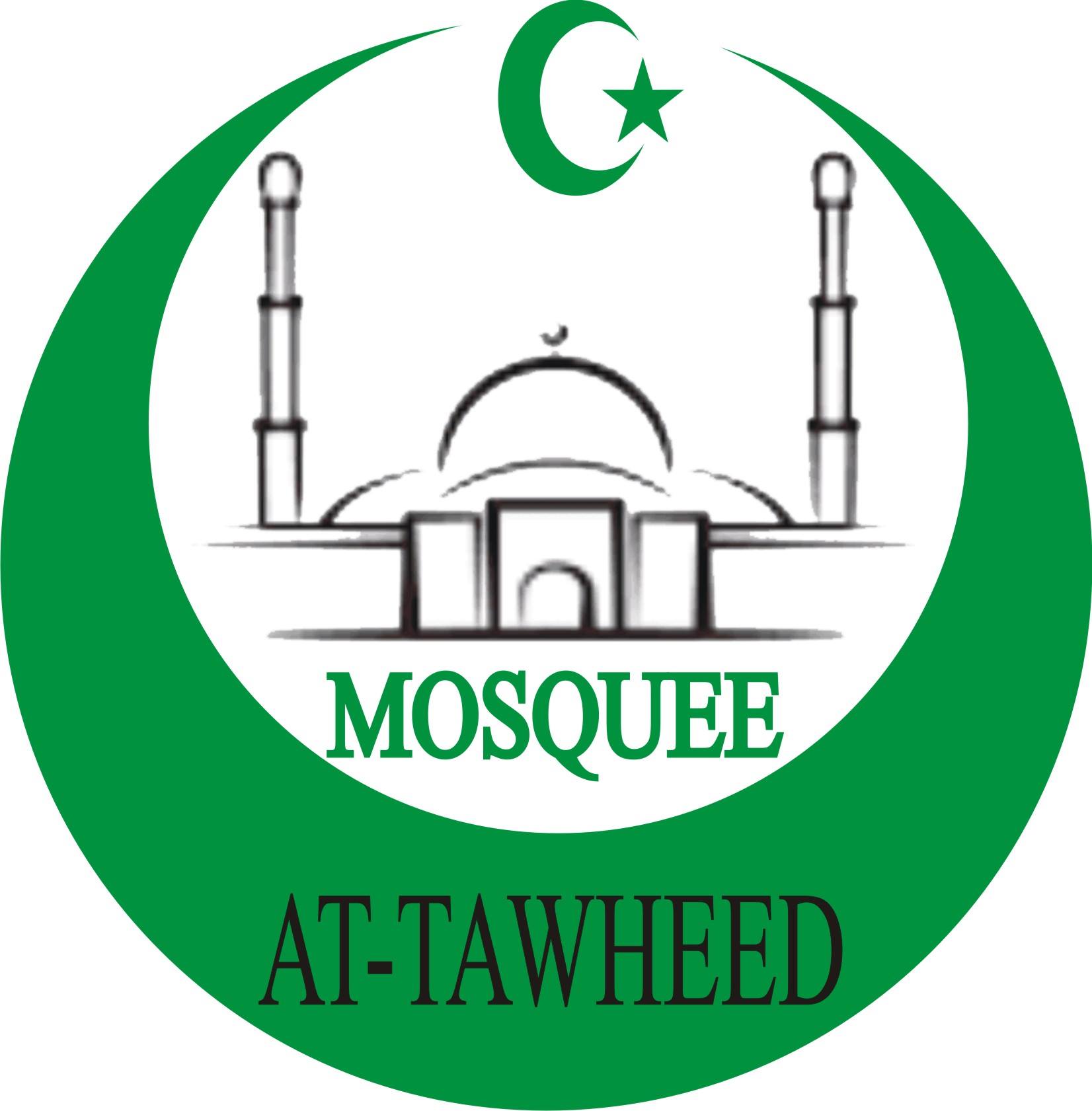 مسجد التوحيد — صورة 1