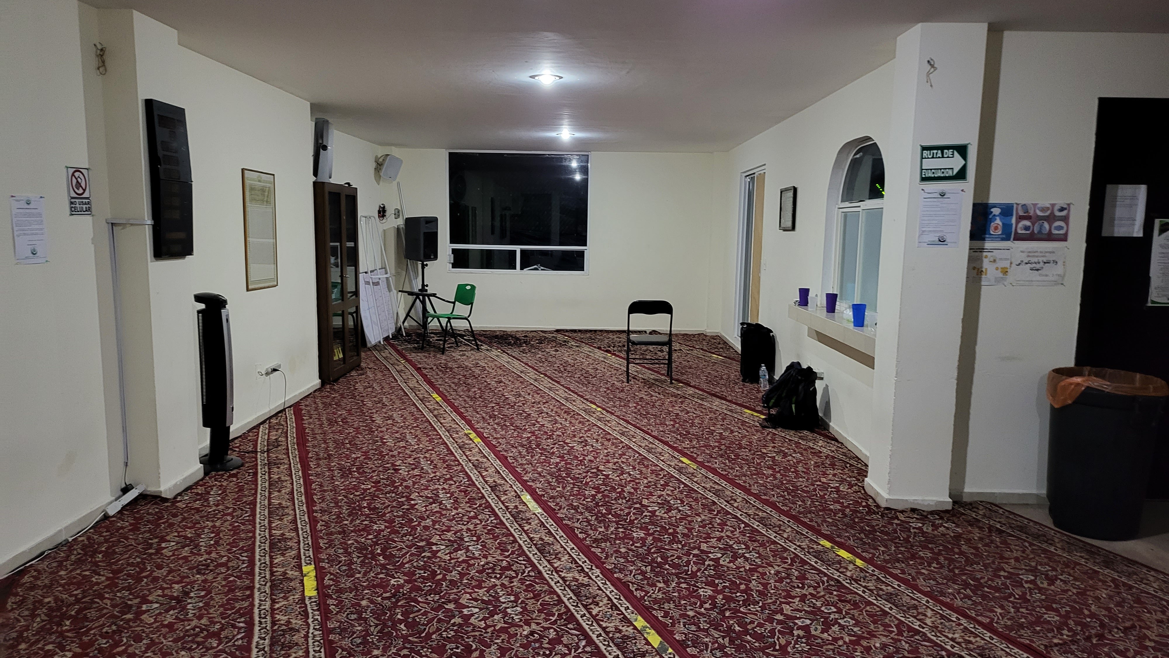 Centro Educativo de la Comunidad Musulmana, AC (Mezquita de Polanco) — صورة 2