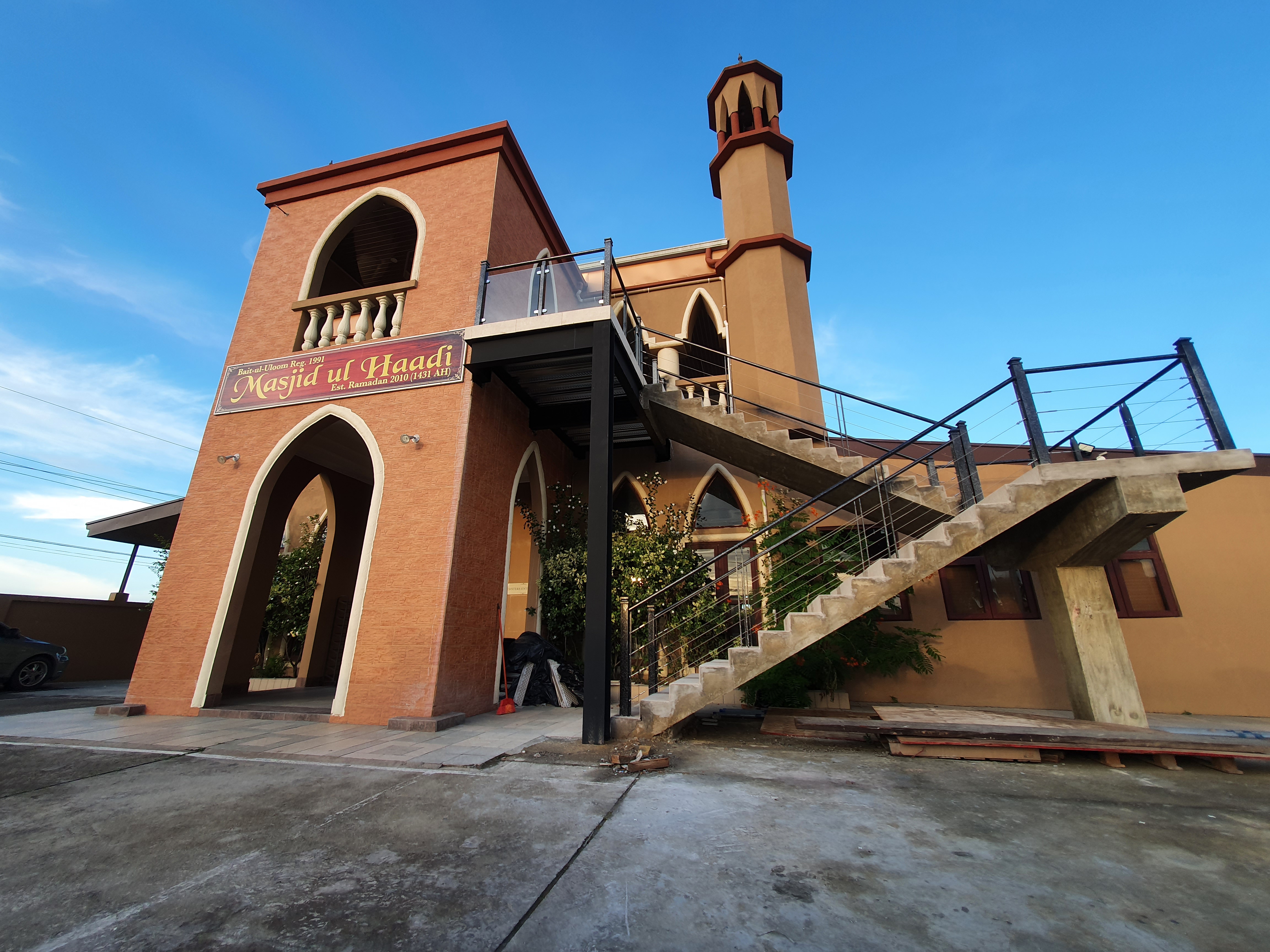 Masjid Ul Haadi — صورة 1