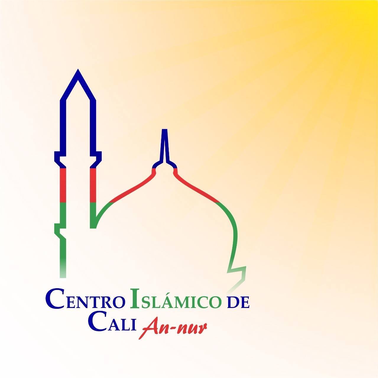 Centro Islámico de Cali - An Nur — صورة 1