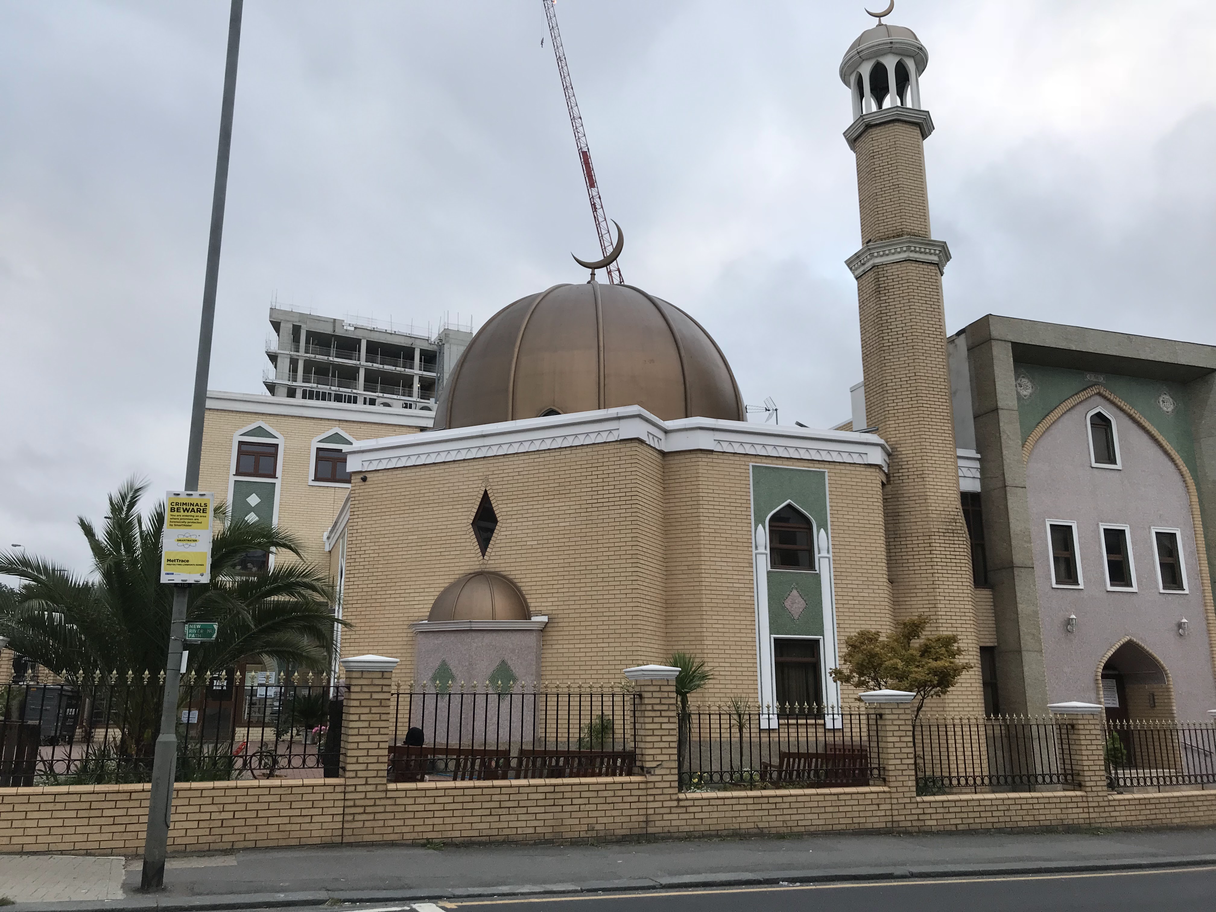 London Islamic Cultural Society and Mosque — صورة 1