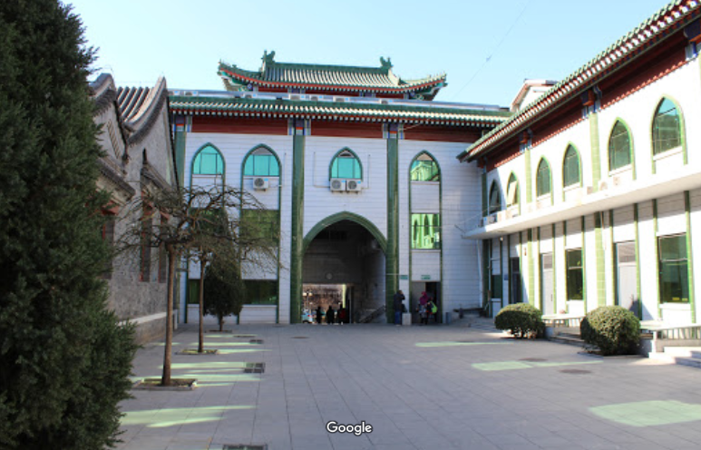 The Nandouya Mosque