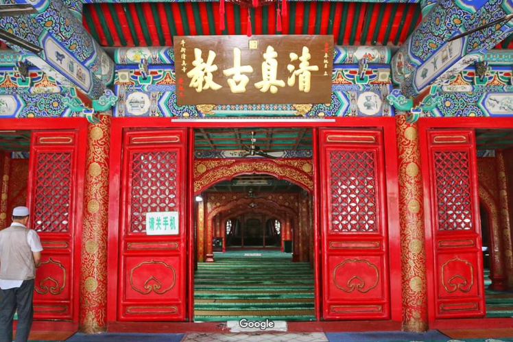 Niujie Mosque — صورة 2