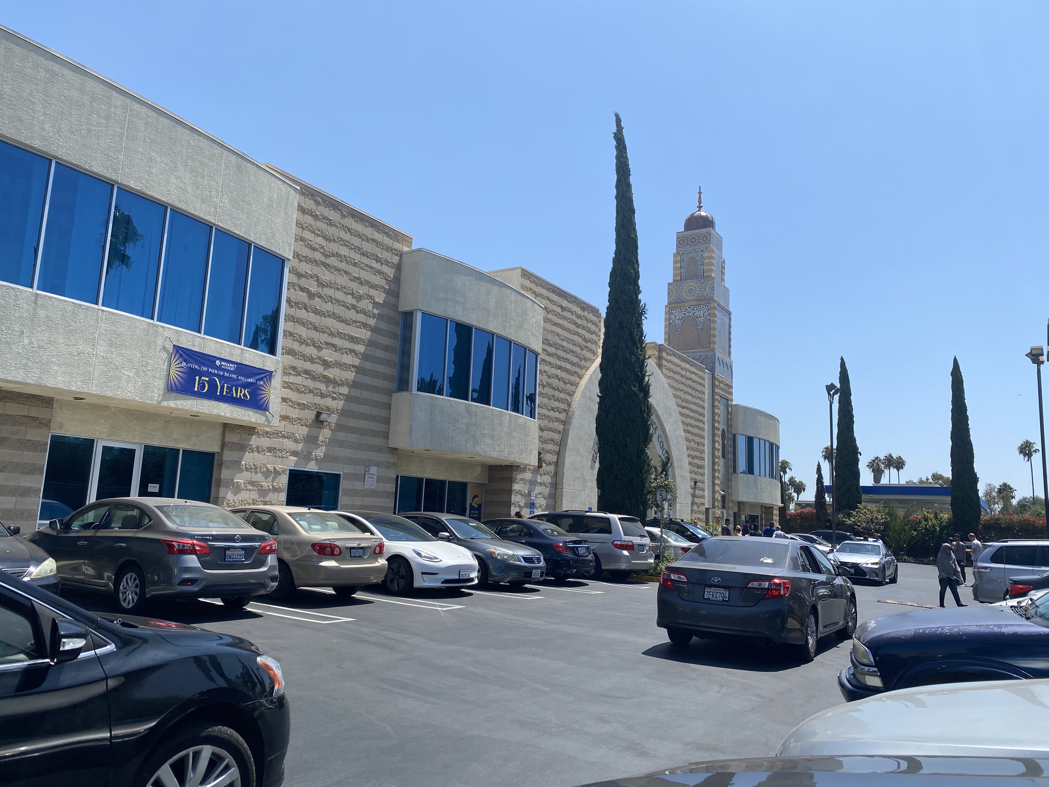 Islamic Institute of Orange County — صورة 3