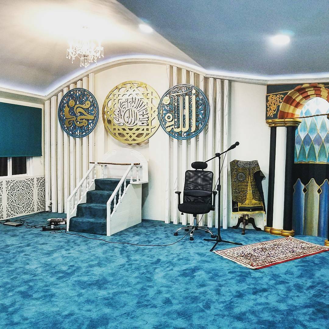 Centro de Estudios Al-Qurtubi