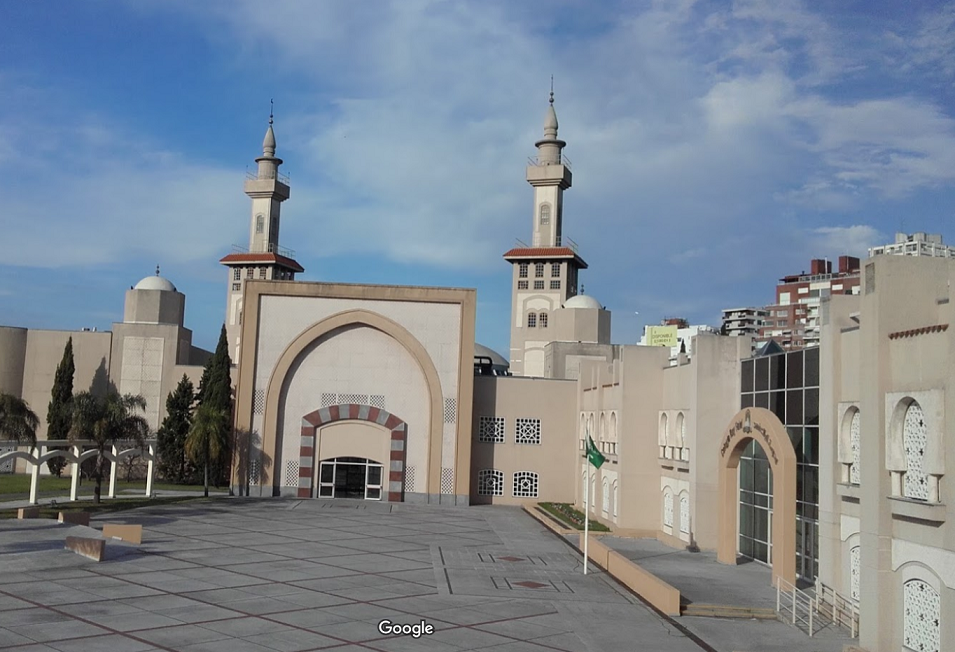 مركز الملك فهد الثقافي — صورة 5
