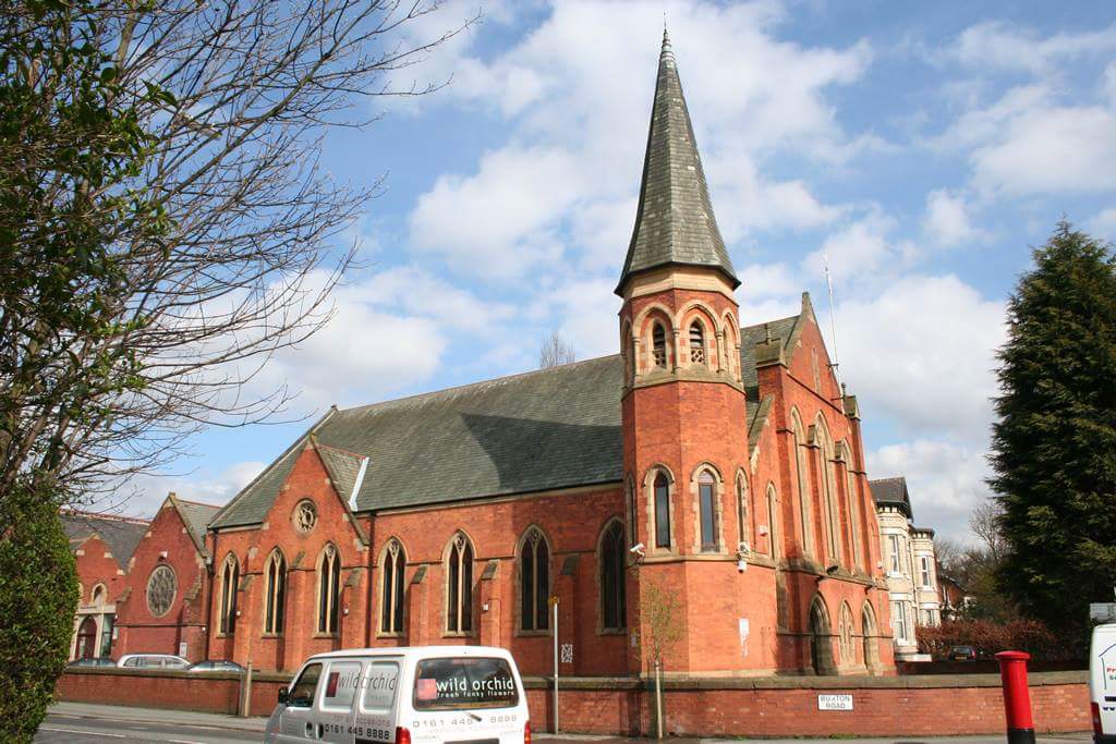Didsbury Central Mosque - The Manchester Islamic Centre — صورة 4