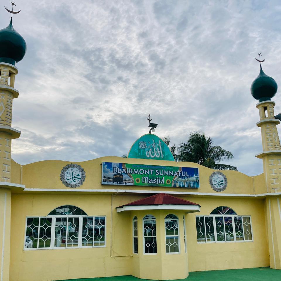 Blairmont Sunnatul Masjid — صورة 4
