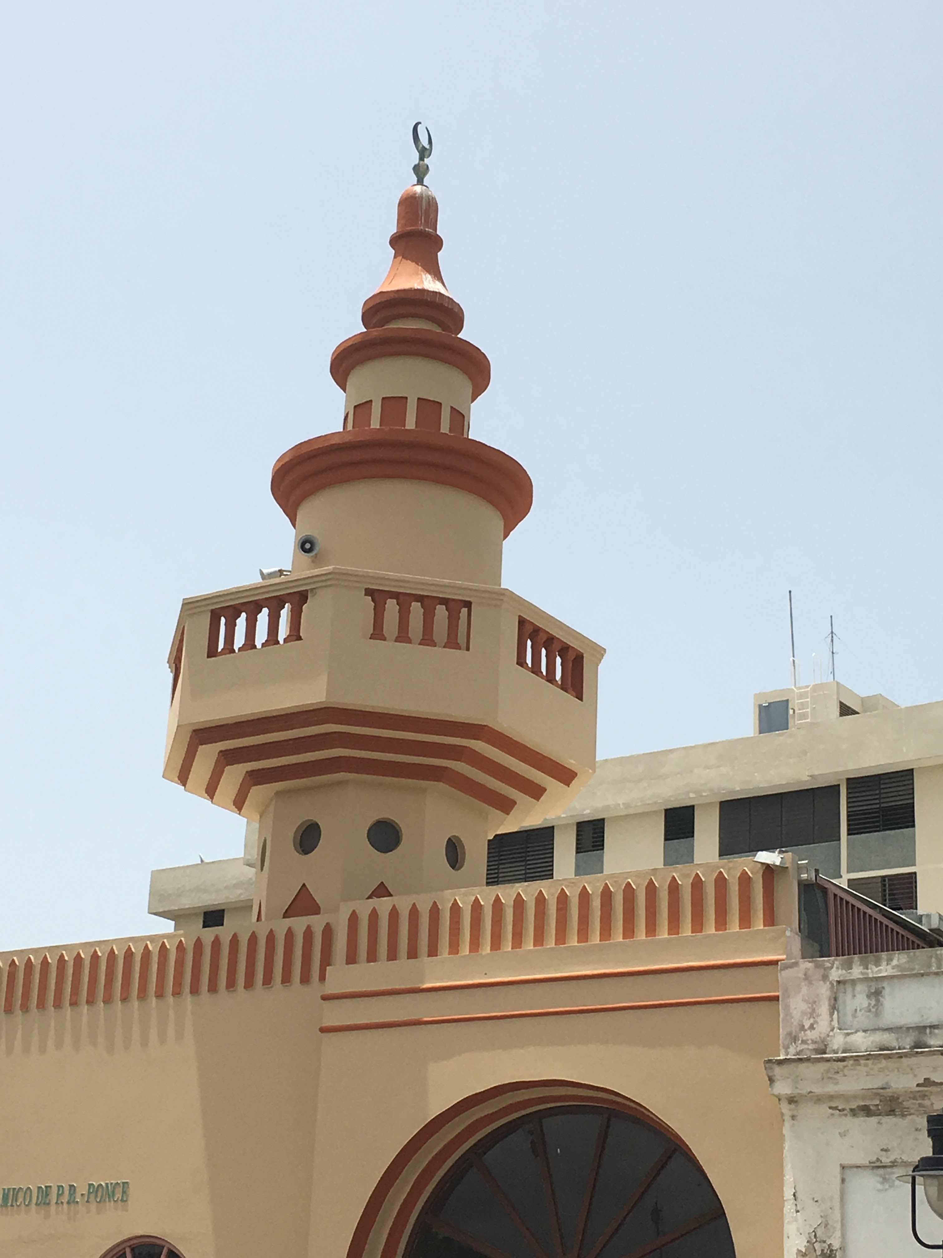 Islamic Center of Ponce