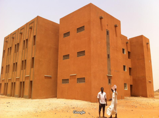 الجامعة الإسلامية بالنيجر — صورة 5