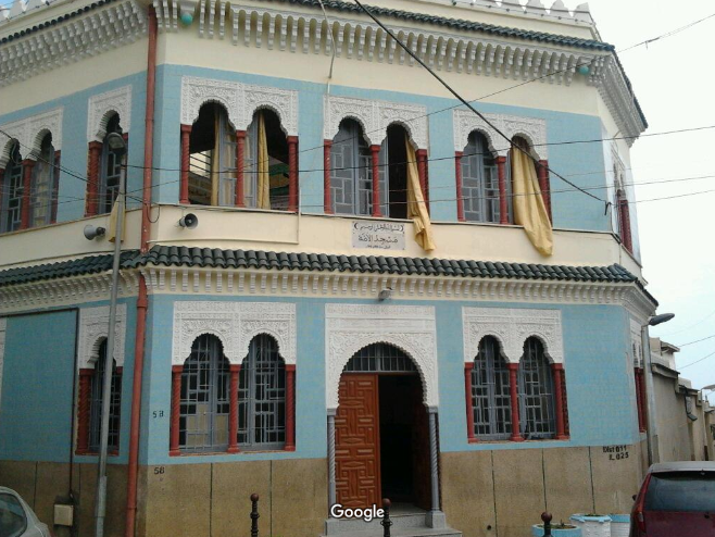 مسجد الأمة — صورة 2