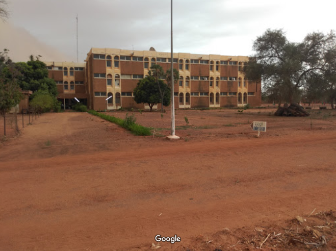 الجامعة الإسلامية بالنيجر — صورة 1