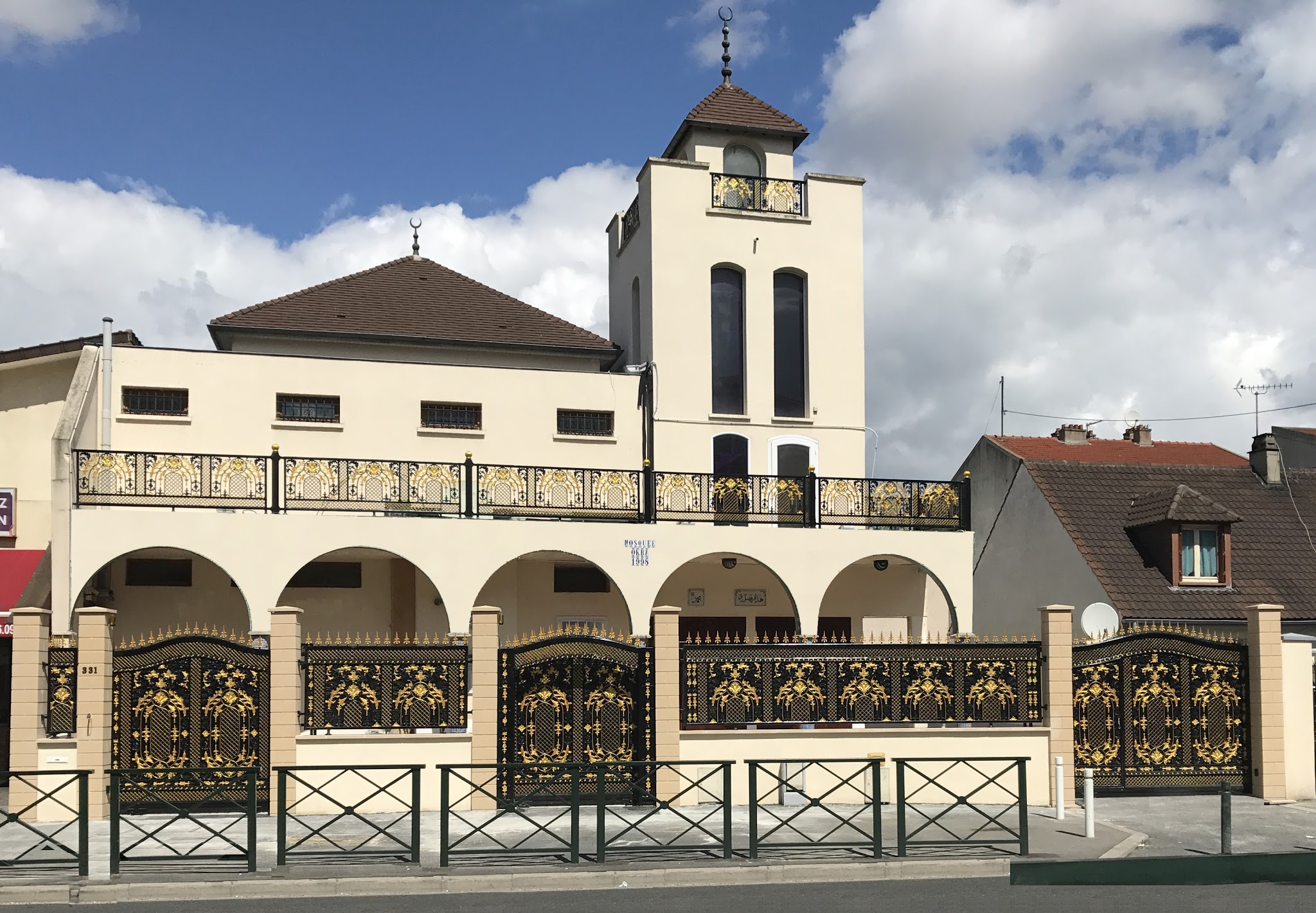 Grande Mosquée Okba Ibn Nafaa