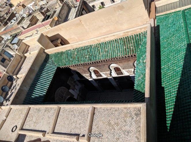 جامع الأندلس - فاس — صورة 3
