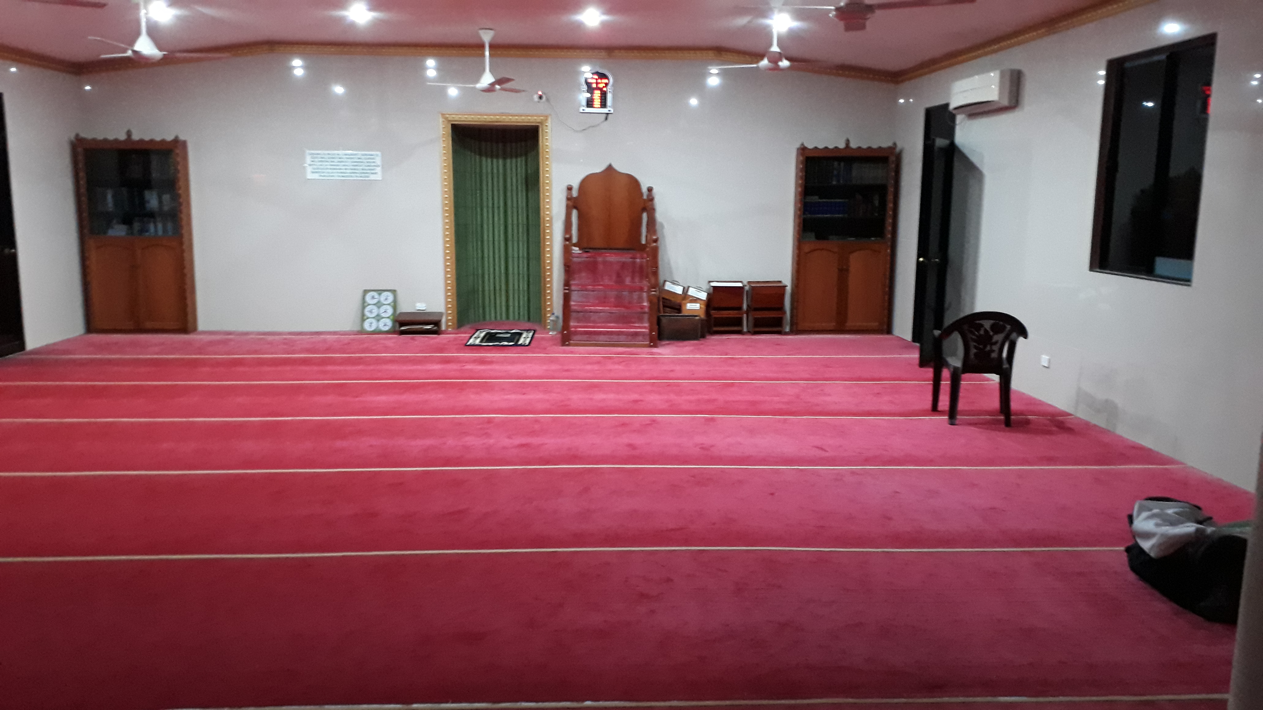 Iqra Islamic Trust
