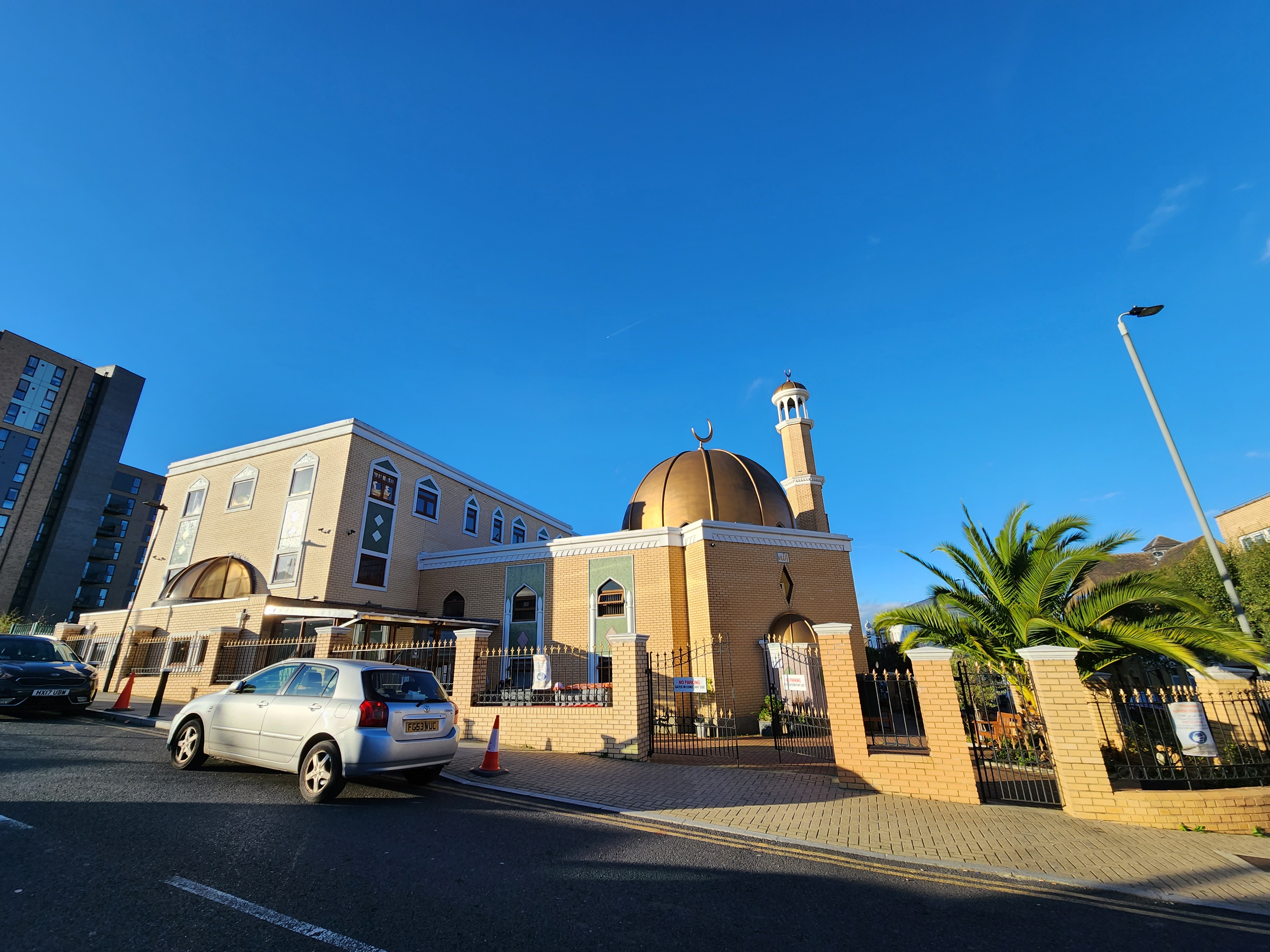 London Islamic Cultural Society and Mosque