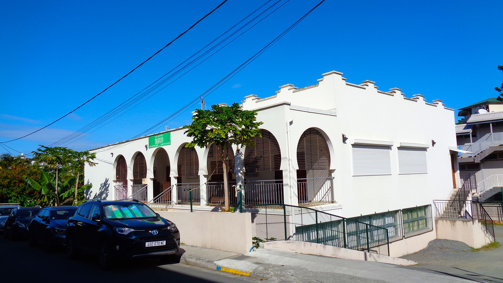 Centre Islamique de Nouméa — صورة 1