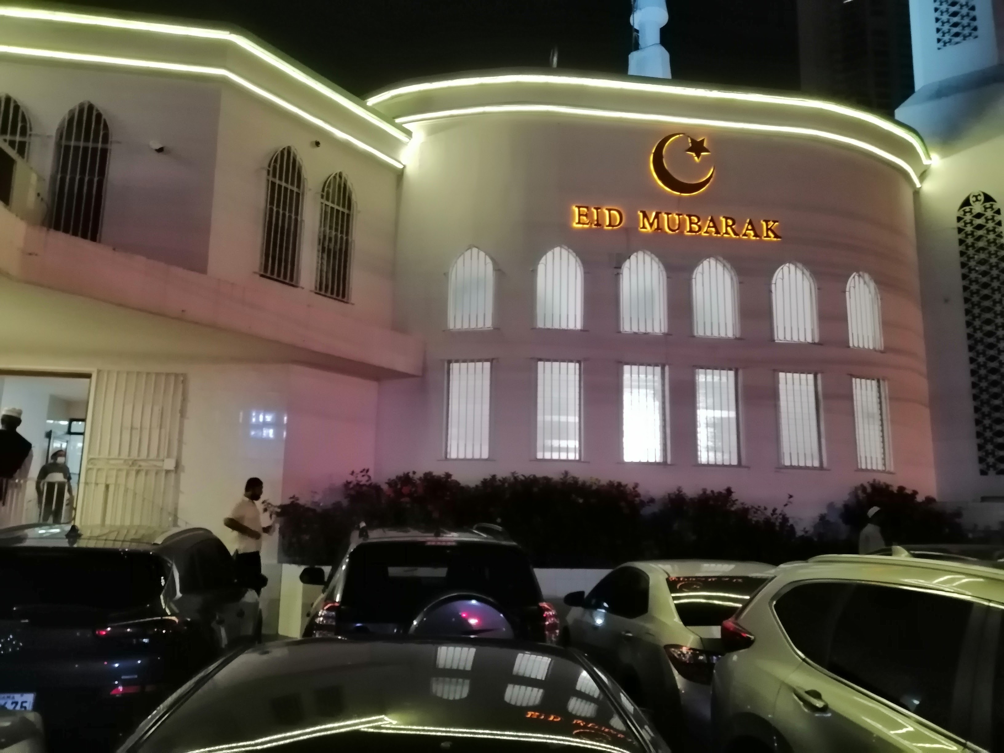 Juma Mezquita