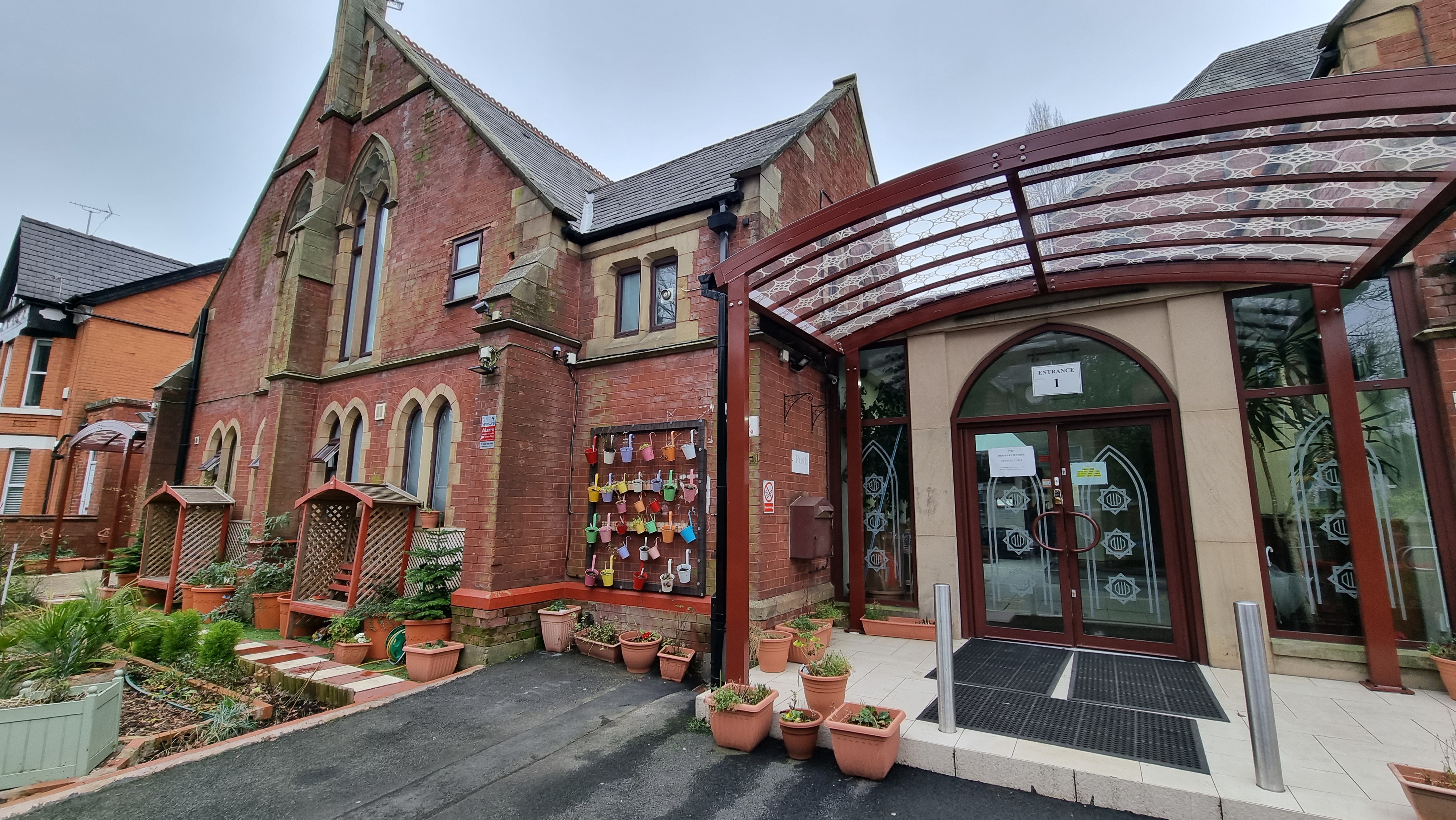 Didsbury Central Mosque - The Manchester Islamic Centre — صورة 2