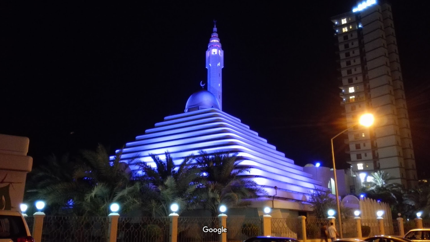 مسجد الشيخ ناصر الصباح — صورة 3