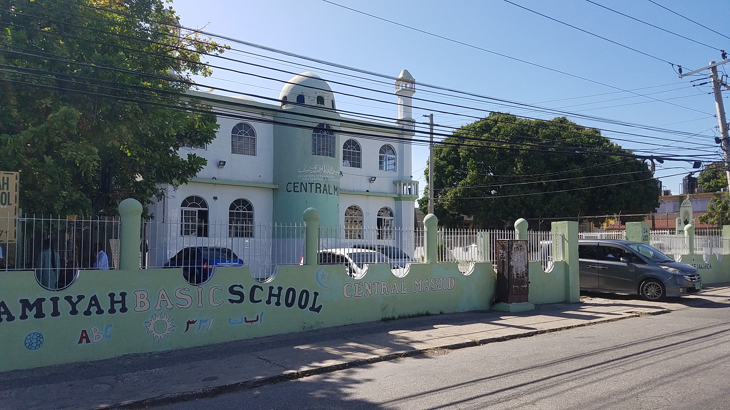 Islamic Council of Jamaica (ICOJ) — صورة 3