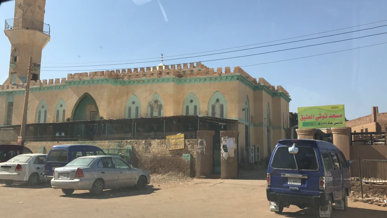 مسجد توتي العتيق