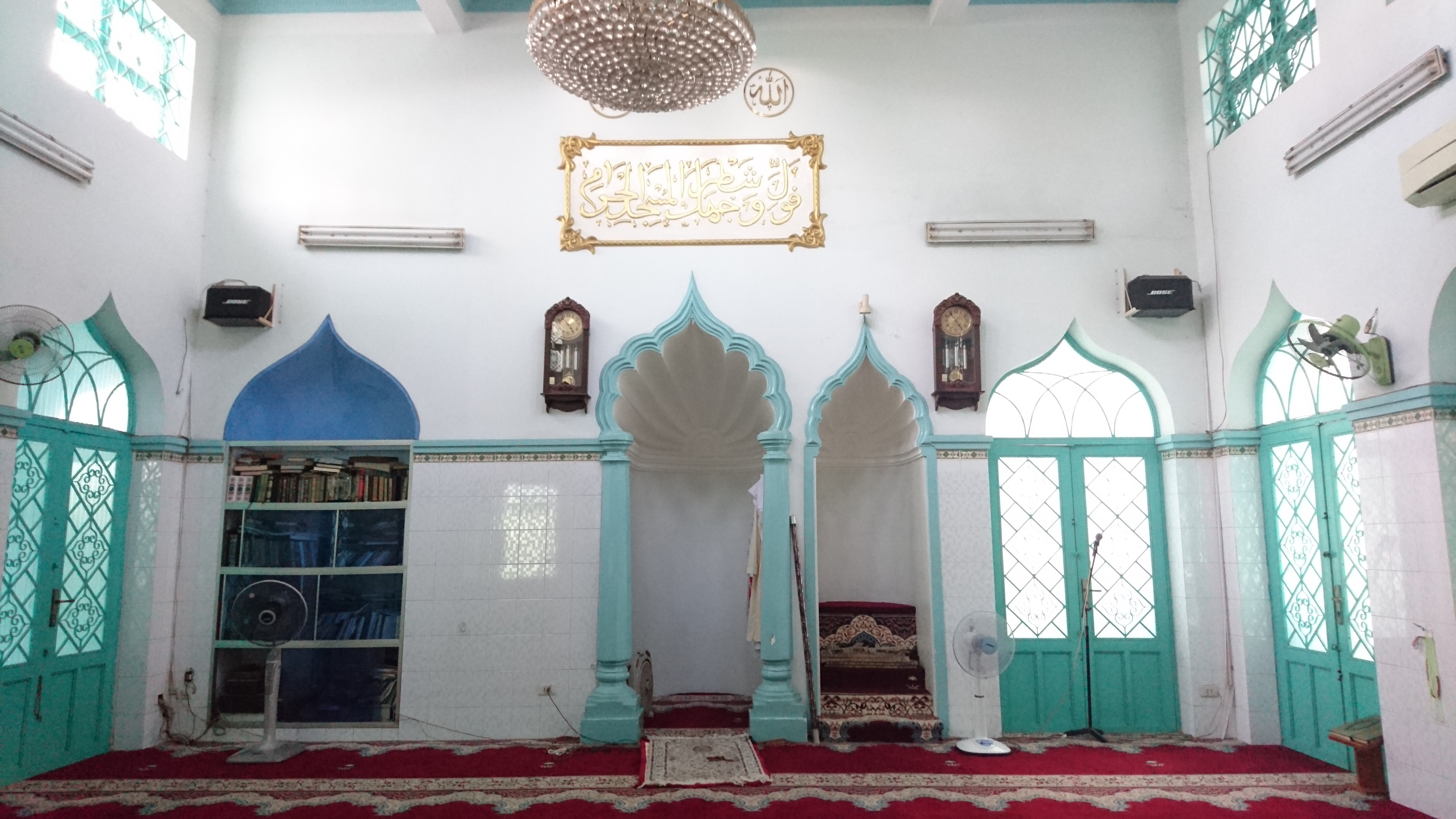 Thánh Đường Jamiul Islamiyah