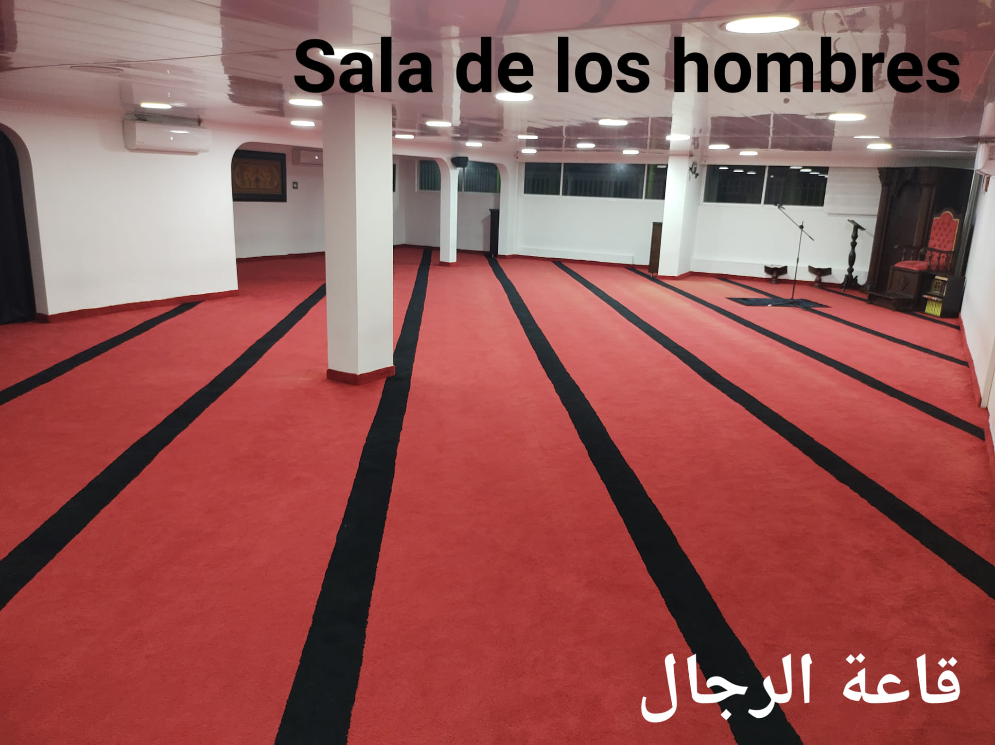 Mezquita Othman Ben Affan — صورة 3