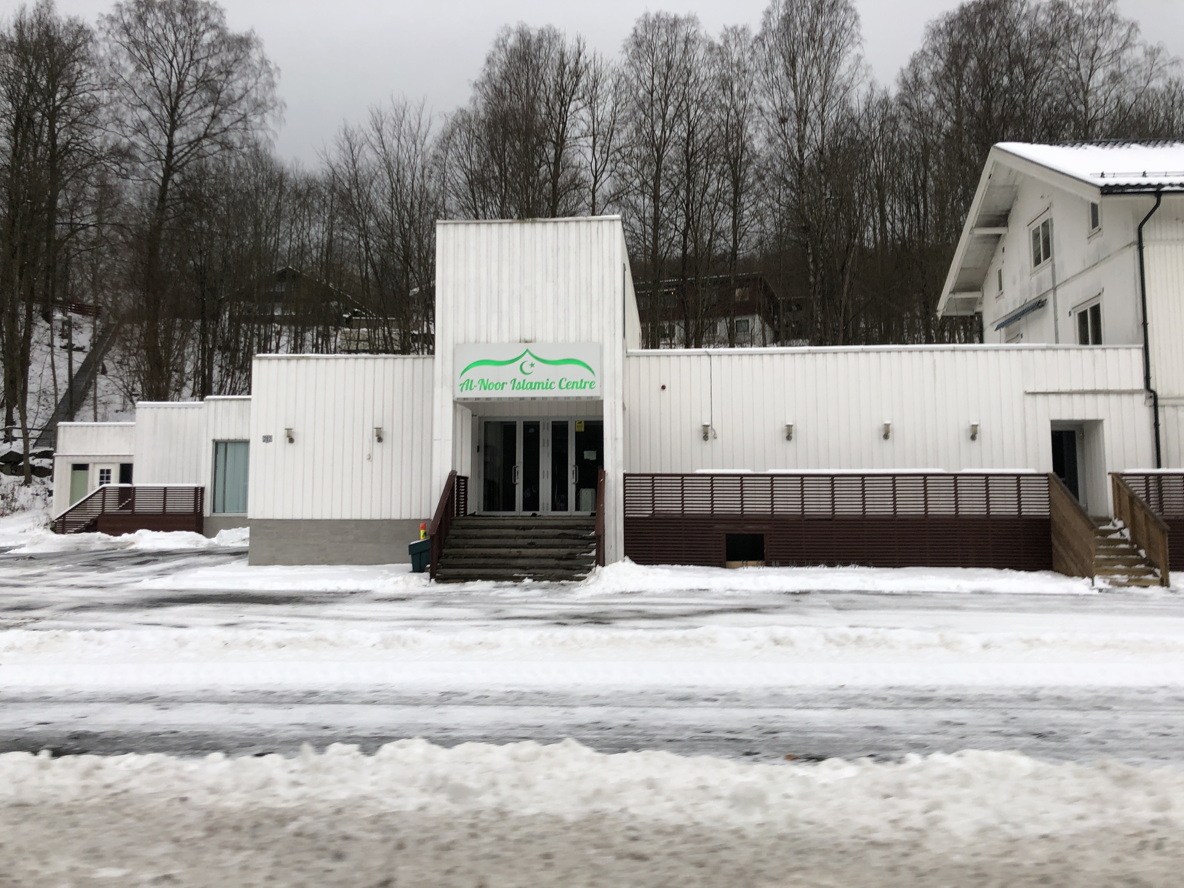 AL-Noor Islamic Center