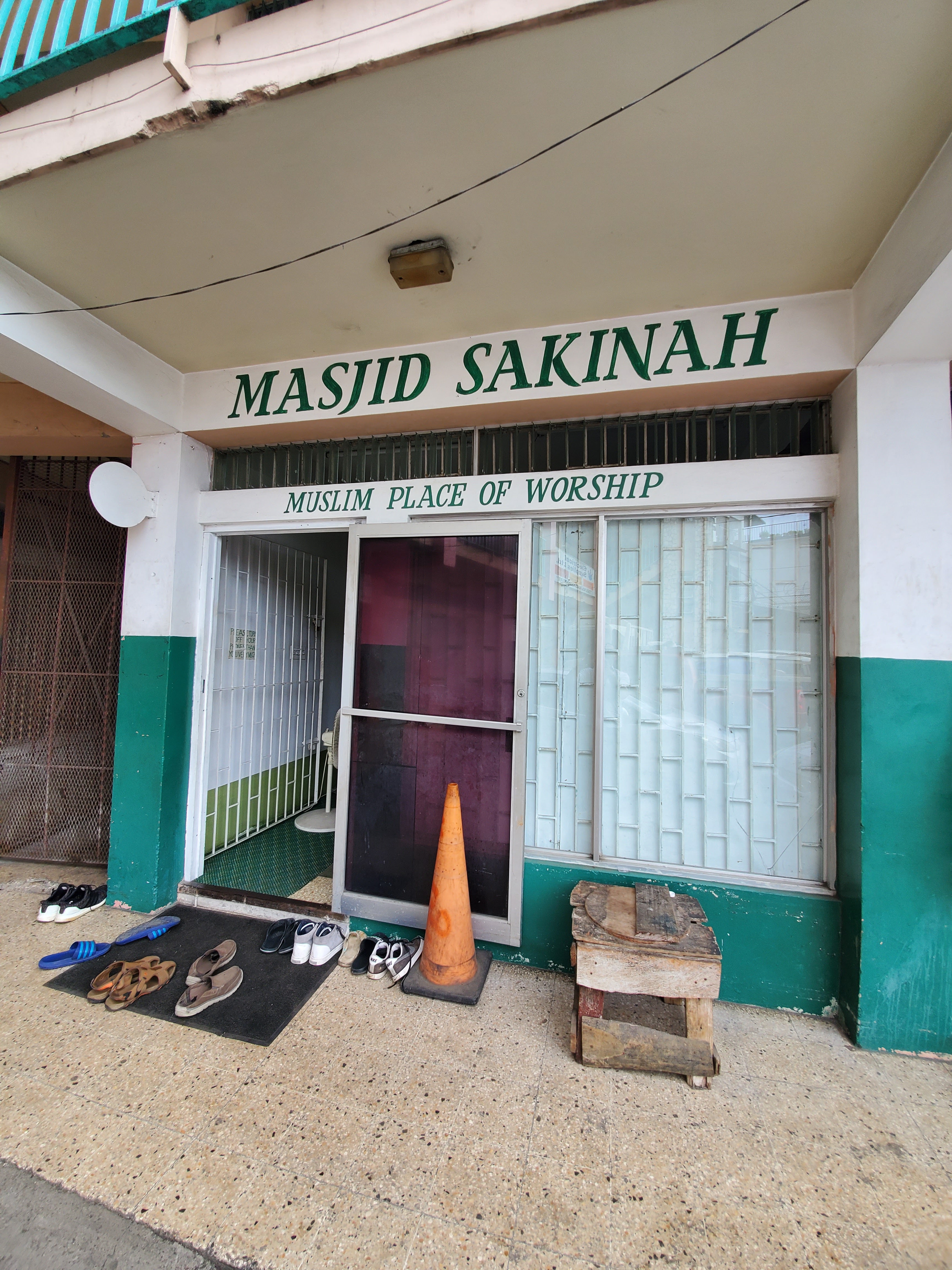 Masjid Sakinah