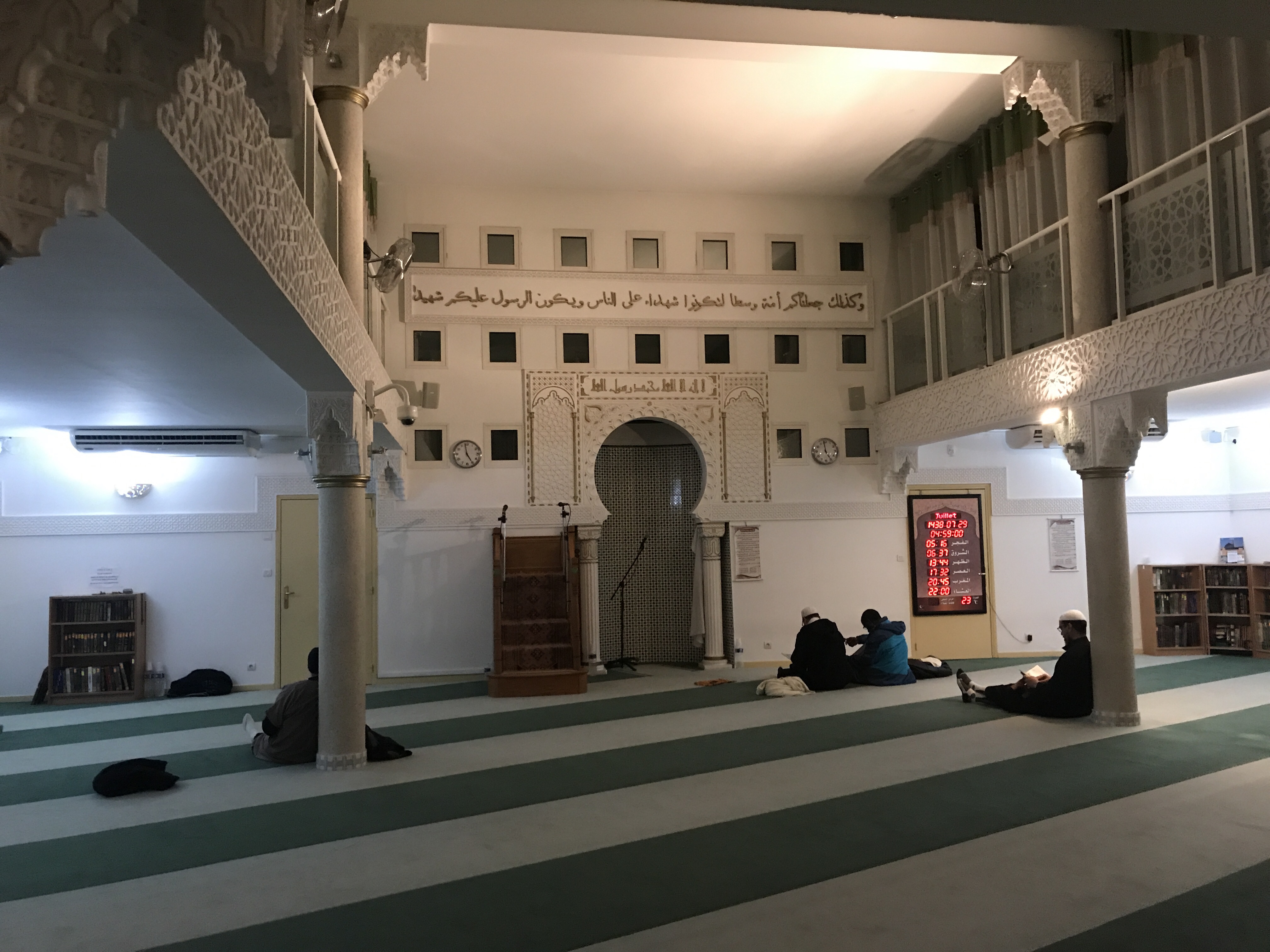 Grande Mosquée de Villeurbanne (Mosquée Othman) — صورة 2