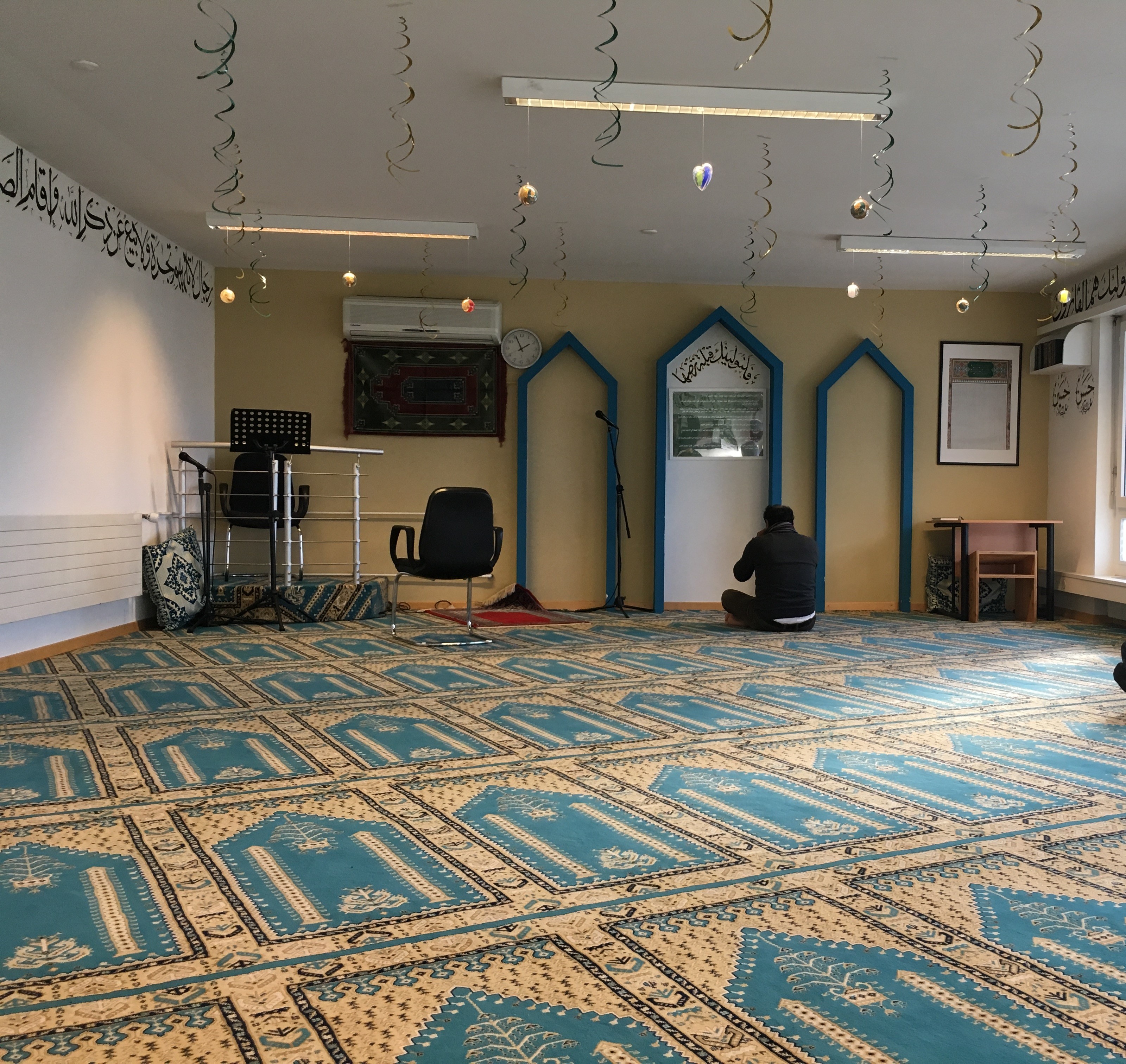 Zurich Islamic Center — صورة 1