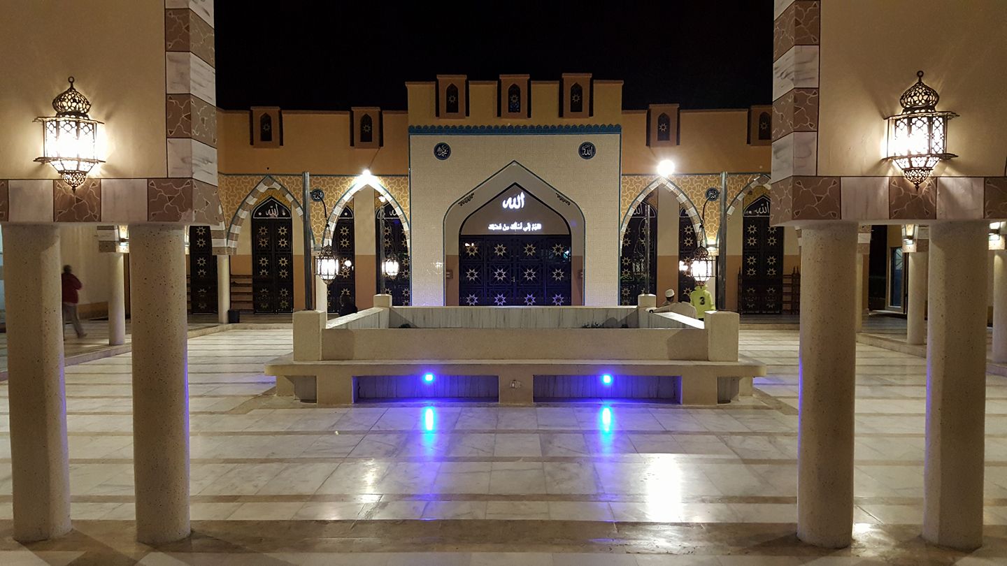 مسجد الهدى — صورة 1